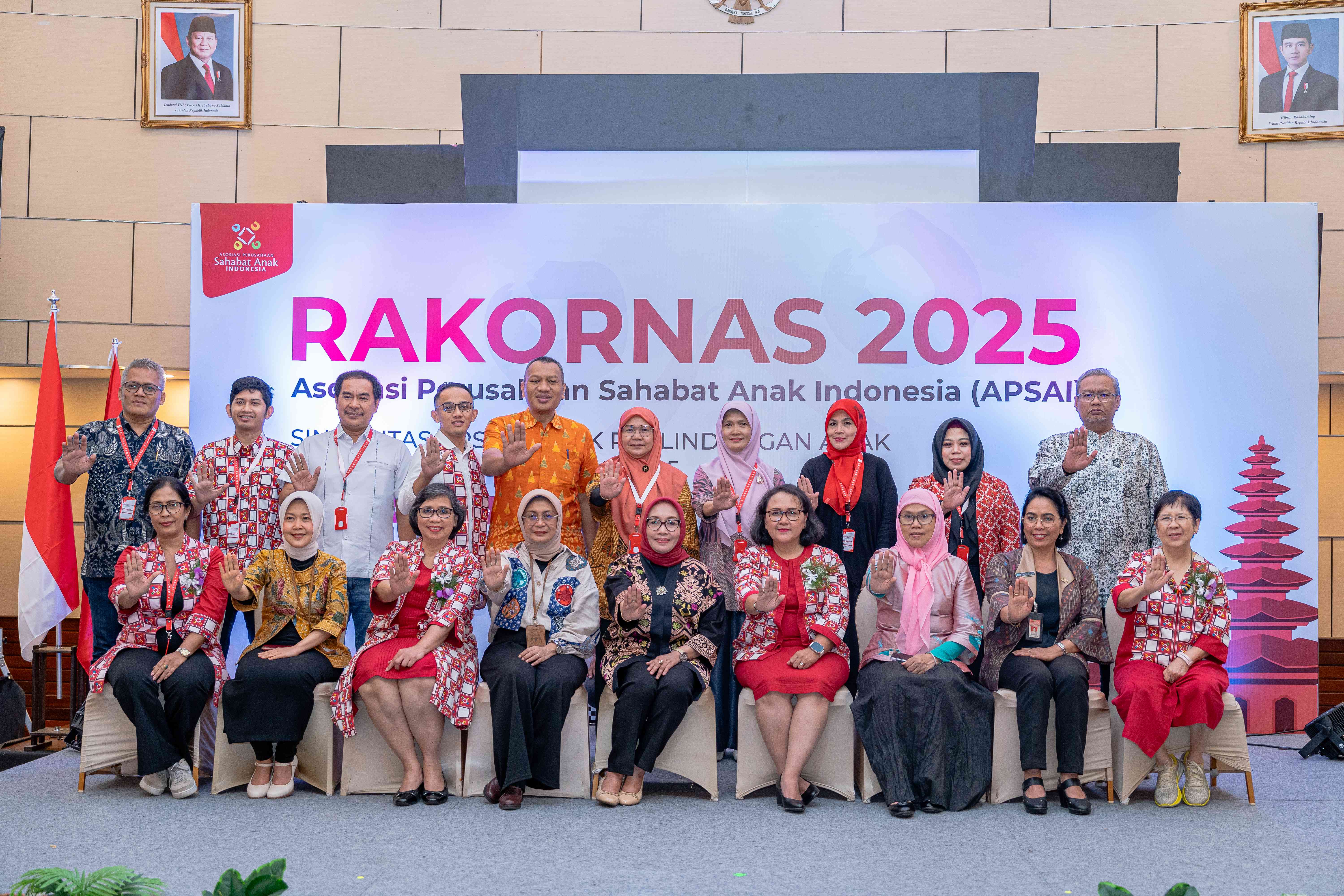 Concert & Music Festival